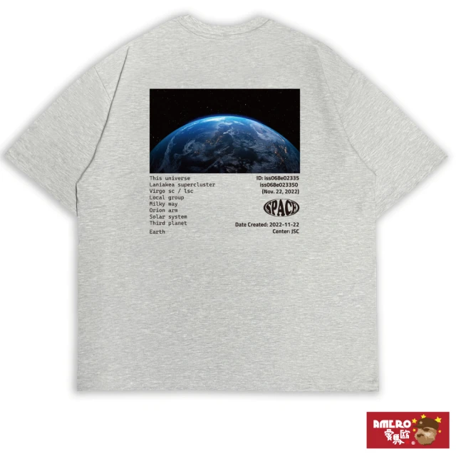 【AMERO】男女裝 圓領短袖T恤(台灣製造 男裝 女裝 圓領 短袖 T恤 地球印花 寬鬆 落肩 情侶裝)