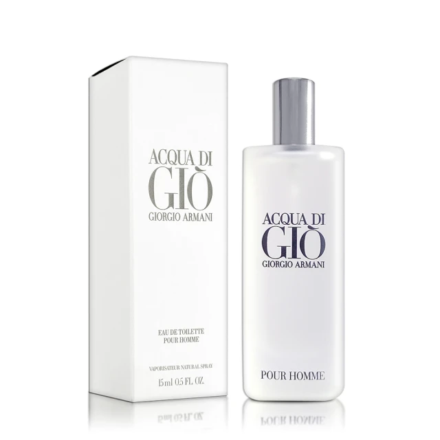 Giorgio Armani 亞曼尼香水