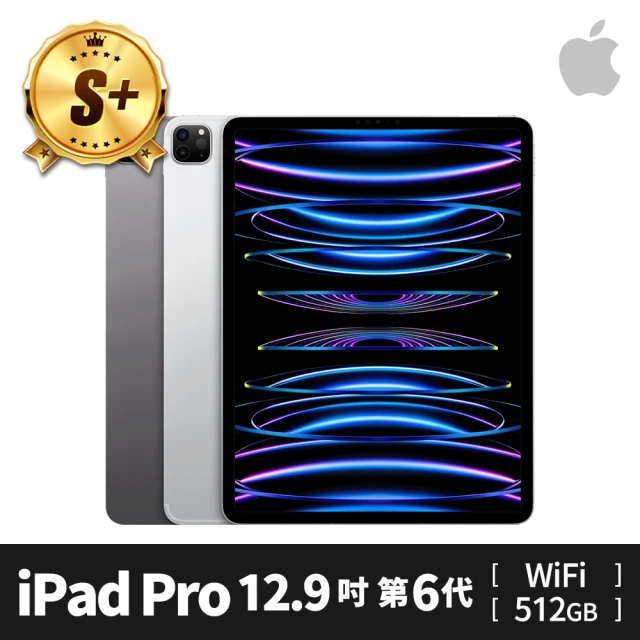 Apple S級福利品 iPad Pro 4 11 2022