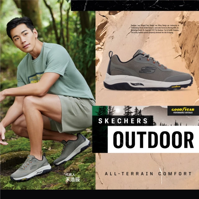 【SKECHERS】男鞋 戶外越野系列 ARCH FIT SKIP TRACER(237510OLV)