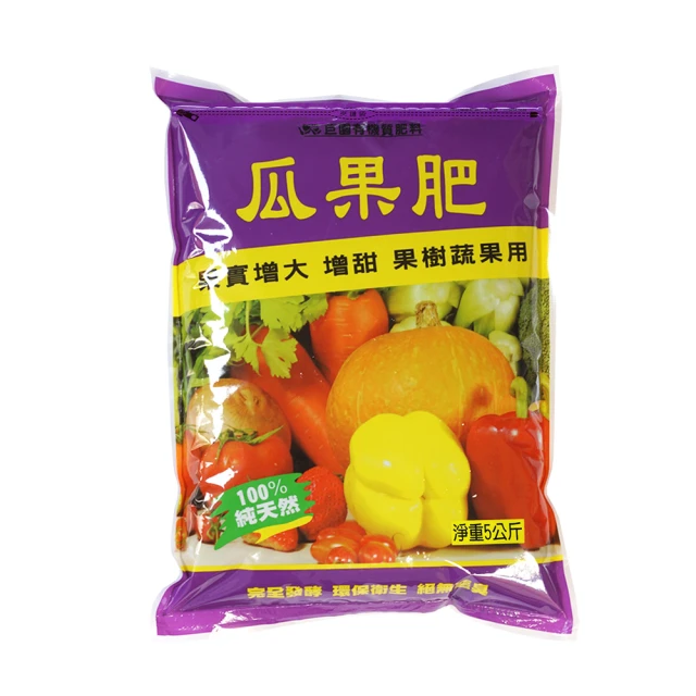 生活King 有機質肥料瓜果肥-5KG(果樹蔬果用)