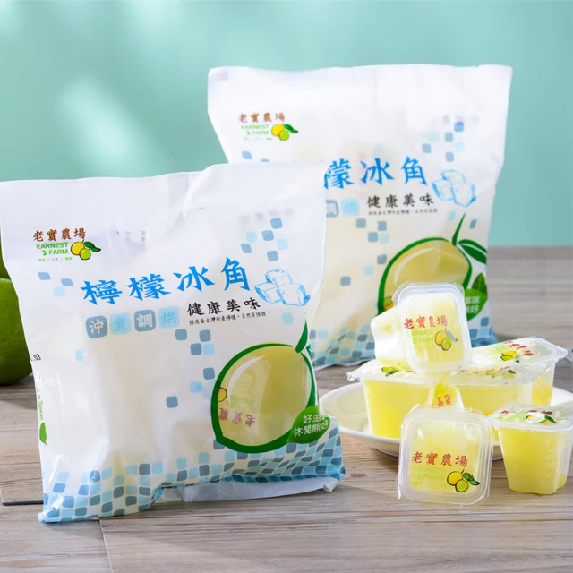 金桔