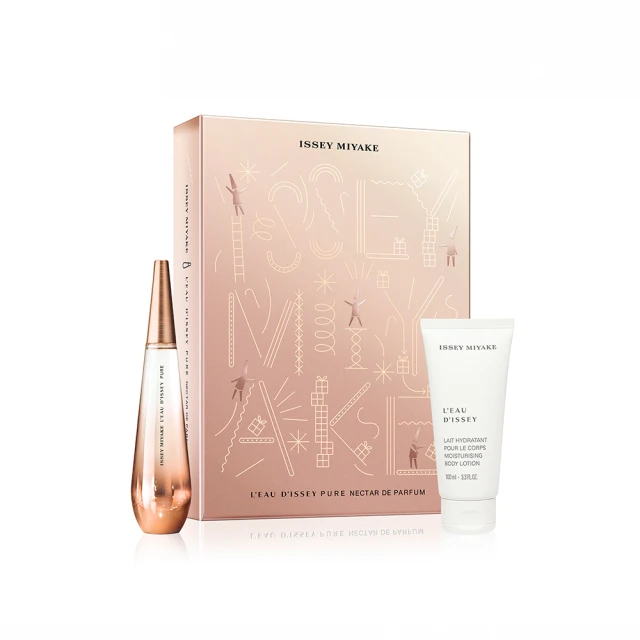 ISSEY MIYAKE 三宅一生香水