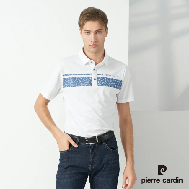 【pierre cardin 皮爾卡登】商務休閒 男款 吸濕排汗胸前印花襯衫領短袖polo衫-白色(5237204-90)