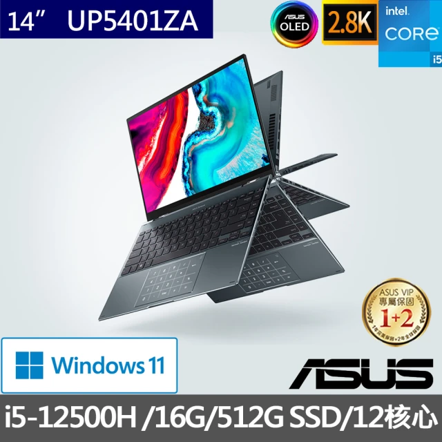 asus 觸控筆