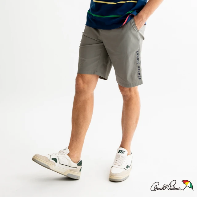 Arnold Palmer 雨傘 男裝-龍年素色刷毛縮口棉褲