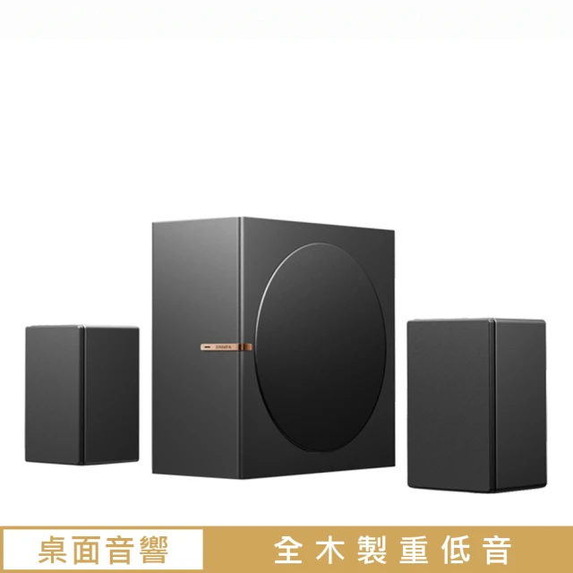 SANSUI 山水 2.1聲道藍牙家庭劇院聲霸+重低音喇叭(