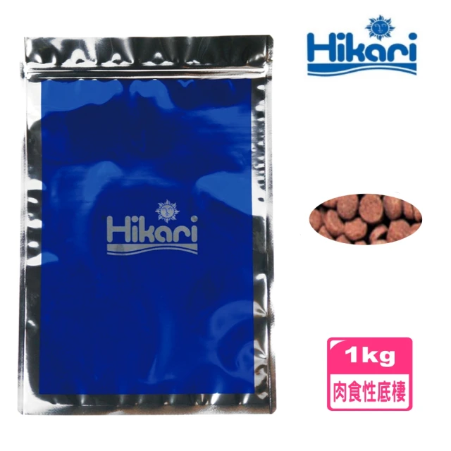 【HIKARI 高夠力】肉食性底棲魚飼料 1kg營養飼料/下沉式小顆粒(適用活餌為主食肉食性底棲魚.紅尾鴨嘴21966)