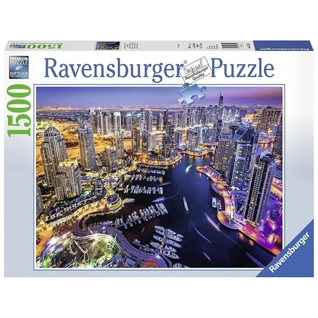 Ravensburger 維寶拼圖 杜拜波斯灣 1500片