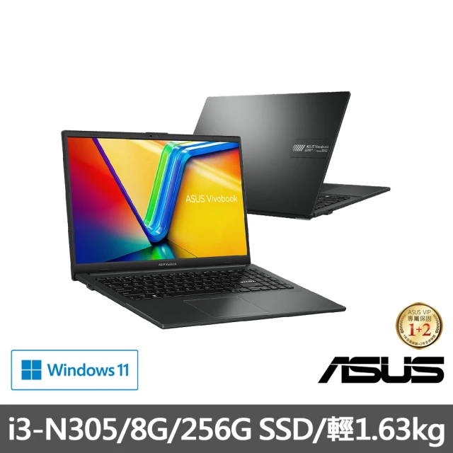 ASUS 無線鍵盤/滑鼠組★ 17.3吋8G輕薄筆電(Viv