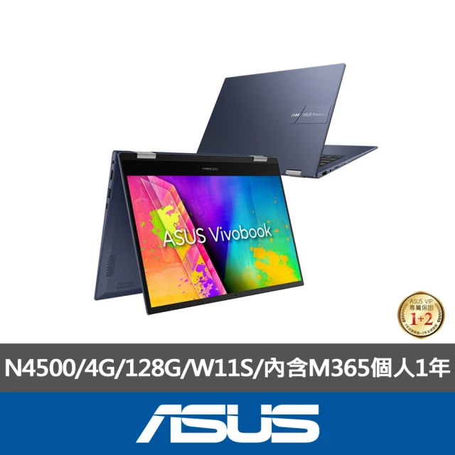 ASUS 華碩 VivoBook X1405ZA 14吋 1