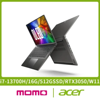 【Acer】多工擴充集線器組★14吋i7獨顯輕薄創作者筆電(Swift X SFX14-71G-74EQ/i7-13700H/16G/512G SSD/RTX