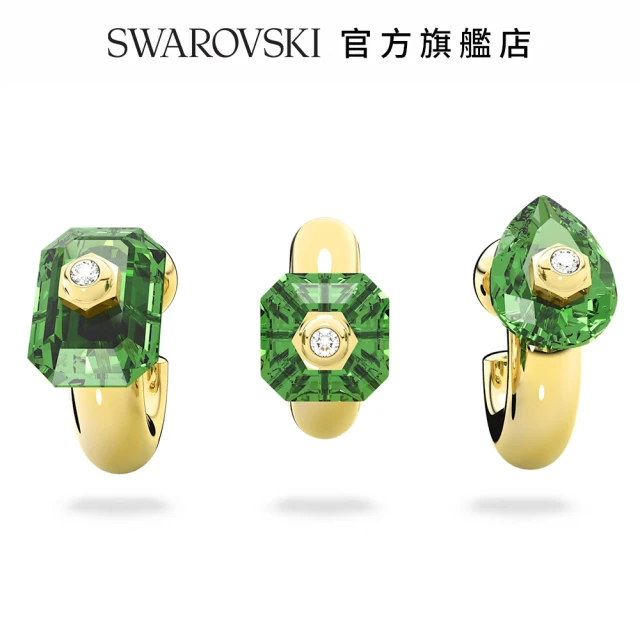 【SWAROVSKI 官方直營】Numina 大圈耳環 套裝 混合式切割 綠色 鍍金色色調