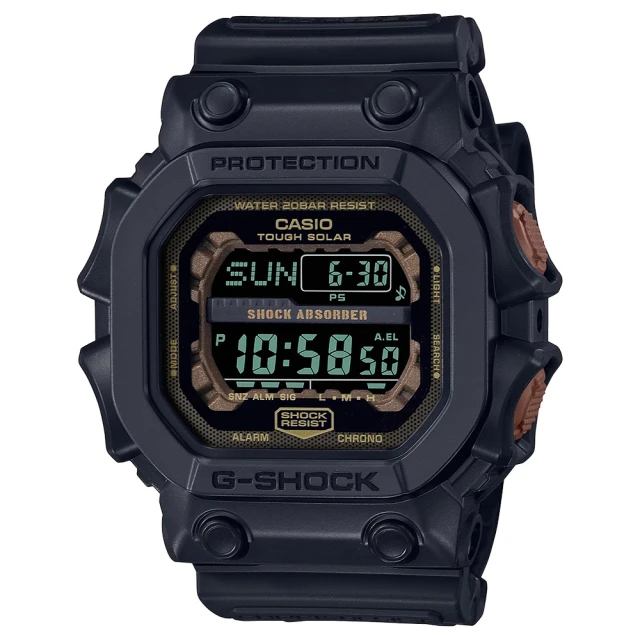 【CASIO 卡西歐】G-SHOCK 鏽鐵意象太陽能手錶(GX-56RC-1)