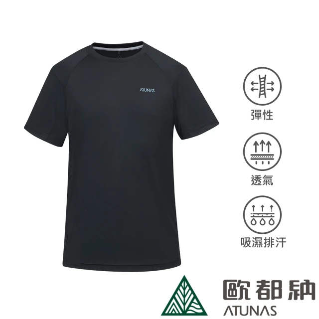 【ATUNAS 歐都納】男款POLARTEC POWER STRETCH短袖T恤(A2TS2324M黑/防曬透氣/吸濕排汗/抗臭快乾)