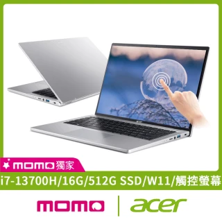 Acer 1T外接硬碟組★14吋13代i7觸控輕薄效能筆電(