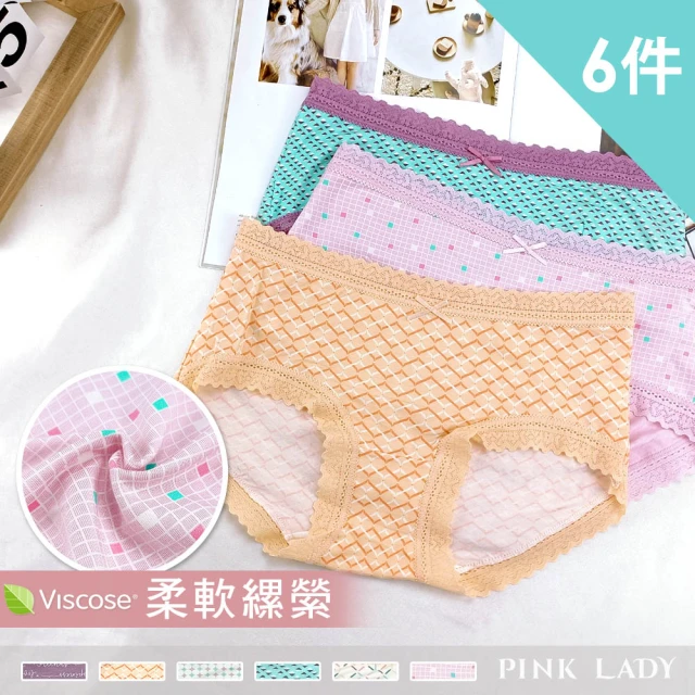 PINK LADY【PINK LADY】6件組-樂園派對 印花三角中低腰內褲(棉質內褲/女內褲/蕾絲/透氣/輕薄/學生/少女)