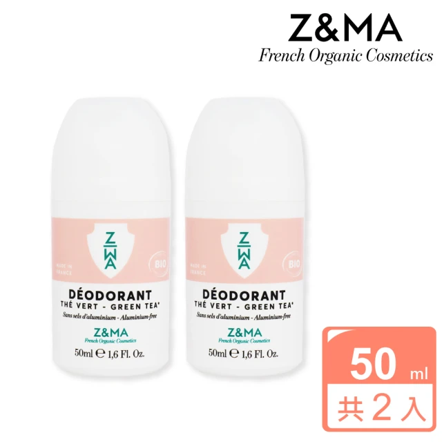 【Z&MA】芷瑪茶漾沁爽體香劑50mlx2(天然體香膏/不含鋁鹽/掩飾體味)