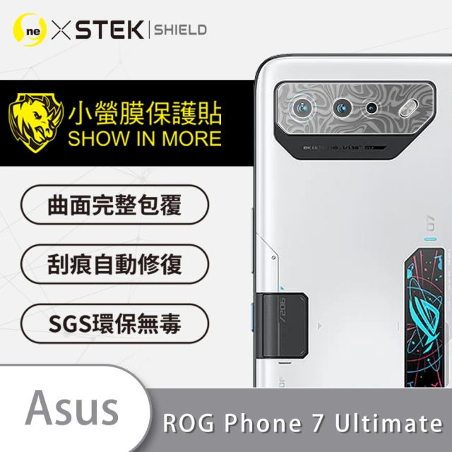 T.G ASUS ROG Phone 8 電競霧面9H滿版鋼