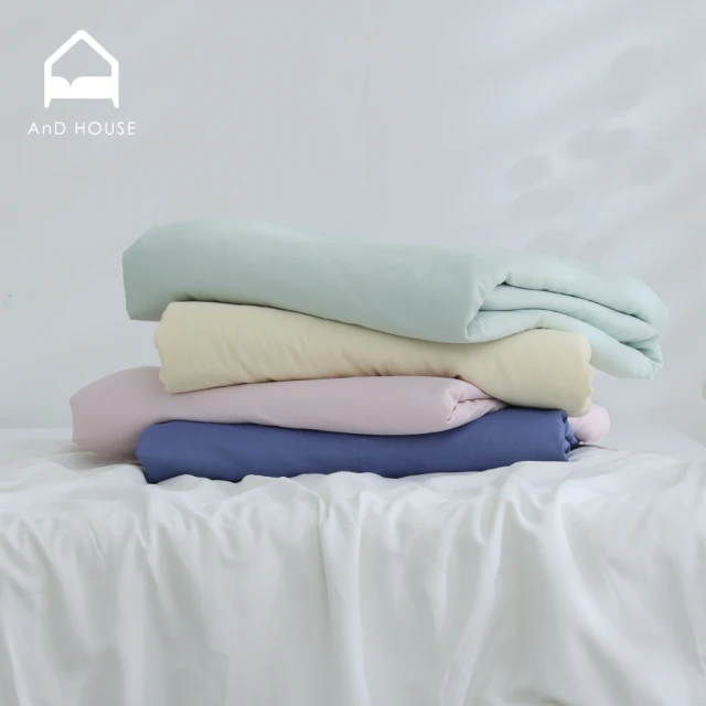 【AnD Bedding】天絲™40支-夏薄被-50%萊賽爾纖維(多色任選/透氣柔滑/涼被/夏天)