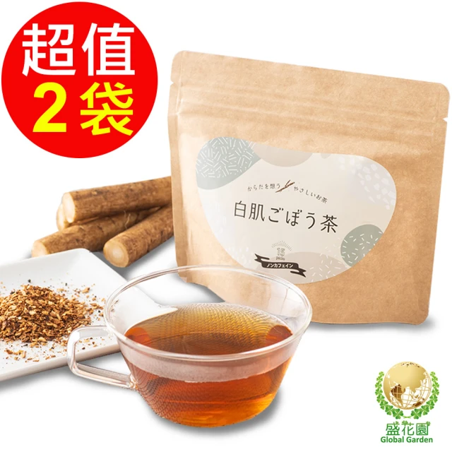 懏鑽農坊 黑琵牛蒡茶-切片袋茶X3盒(13gX10包/盒)品