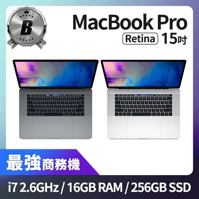 超美品 Retina 13 i7 MacBookPro 2019 512G - 通販 - guianegro.com.br