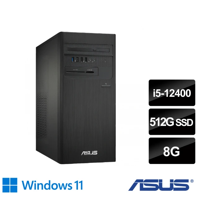 【ASUS 華碩】i5桌上型電腦(H-S500TD/i5-12400/8G/512G SSD/W11)