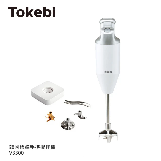 【TOKEBI 多可必】韓國手持攪拌棒/均質機(V3300)