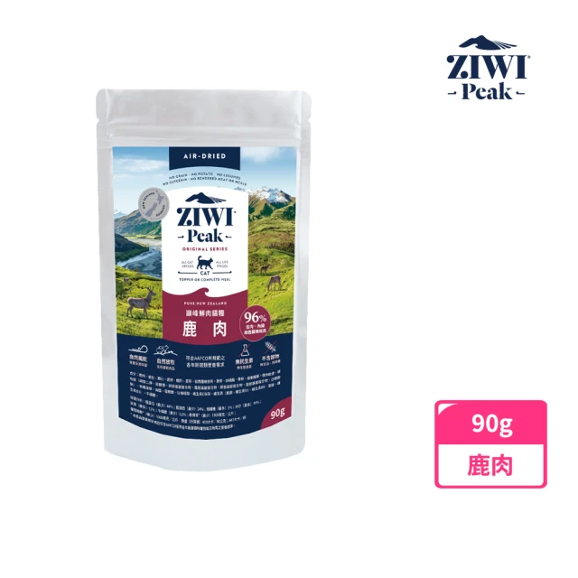 ZiwiPeak 巔峰 鮮肉貓糧-鹿肉 90g(貓飼料 生食 關節 葡萄糖胺 軟骨素)