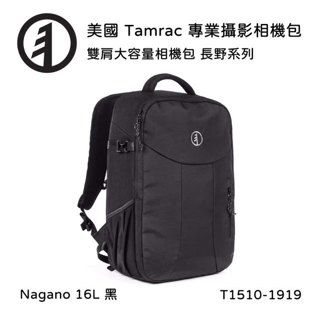 Tamrac 達拉克【Tamrac 達拉克】Nagano 16L 雙肩大容量相機包-黑 T1510-1919(公司貨)