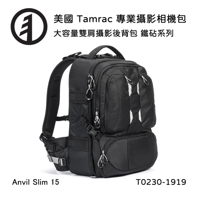Tamrac 達拉克【Tamrac 達拉克】Anvil Slim 15 大容量雙肩攝影後背包修身款 T0230-1919(公司貨)