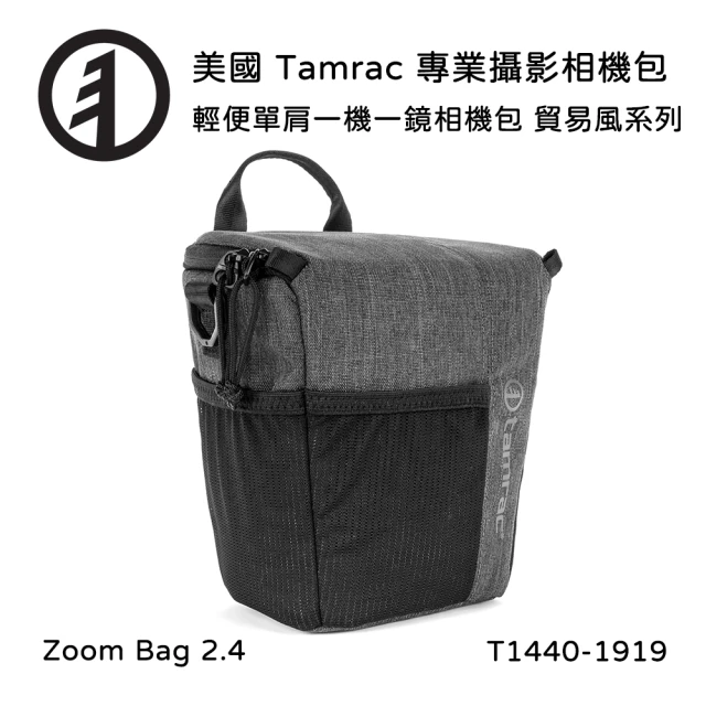 【Tamrac 達拉克】Tradewind Zoom Bag 2.4 輕便單肩側背一機一鏡相機包 T1440-1919(公司貨)