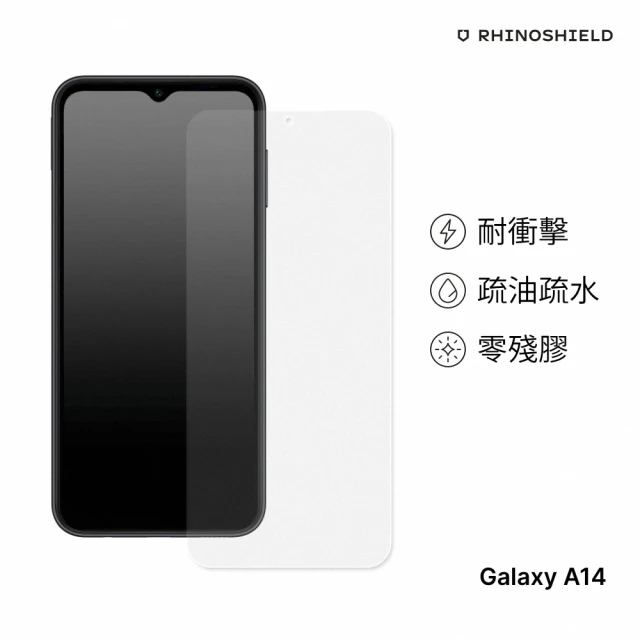 RHINOSHIELD 犀牛盾 Samsung Galaxy A14 4G 正面耐衝擊保護貼-非滿版(獨家耐衝擊材料 原廠出貨)