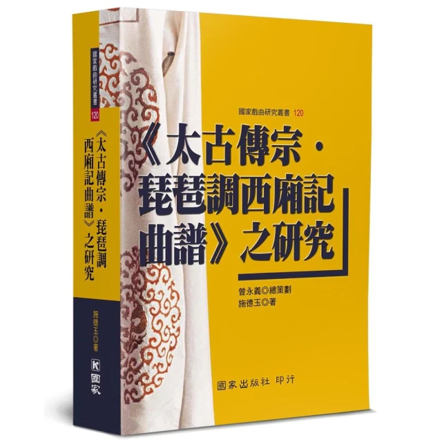 熱帶天使優惠推薦