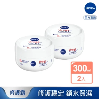 【NIVEA 妮維雅】安心舒緩水潤霜300mlx2入(醫美級身體乳霜/保濕乳霜)