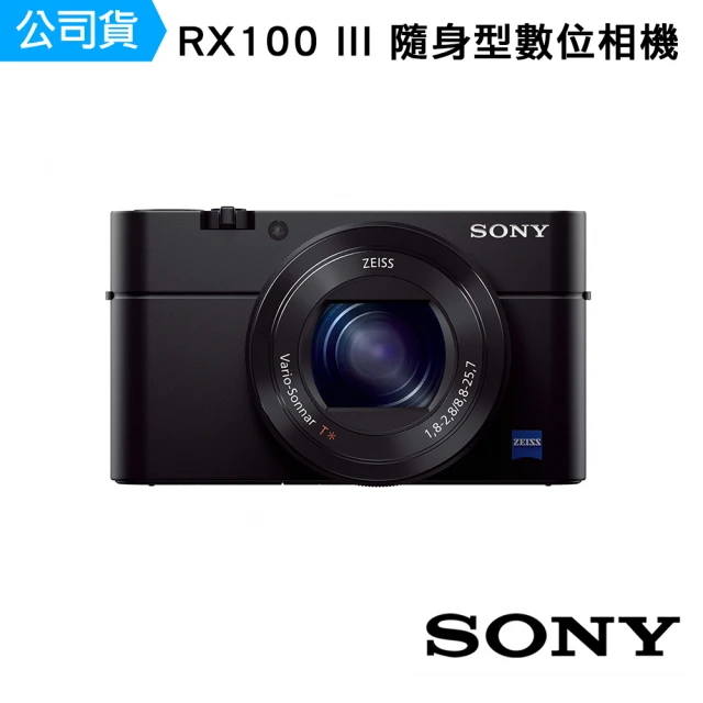 SONY 索尼【SONY 索尼】RX100 III 隨身型數位相機(公司貨 DSC-RX100M3)