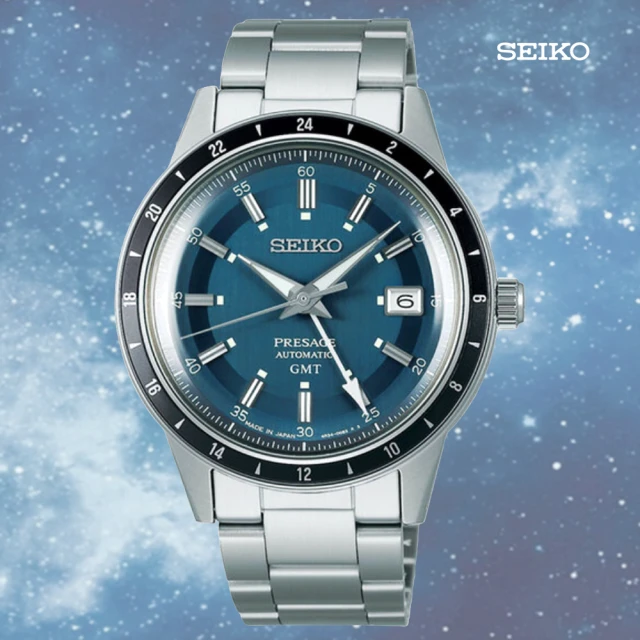 【SEIKO 精工】Presage 復古系列Style 60s GMT雙時區機械錶-藍40.8mm(SSK009J1/4R34-00B0B)