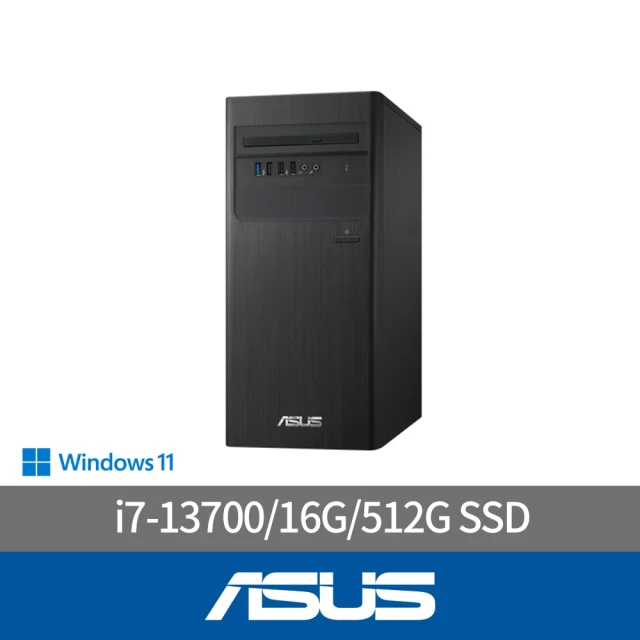 【ASUS 華碩】i7十六核電腦(H-S500TE/i7-13700/16G/512G SSD/W11)