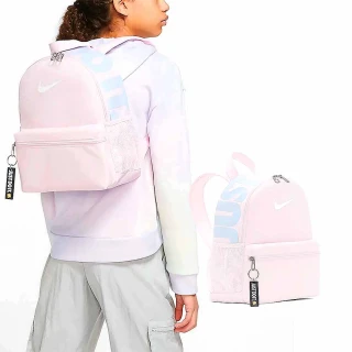 【NIKE 耐吉】BRSLA JDI MINI BKPK 後背包 男女款 後背包 雙肩包 粉藍(DR6091663)