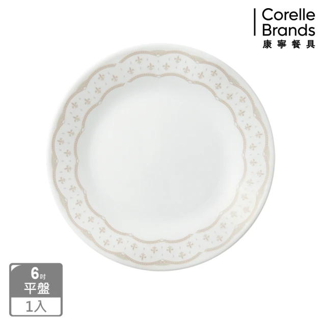 CorelleBrands 康寧餐具【CorelleBrands 康寧餐具】皇家饗宴6吋平盤(106)