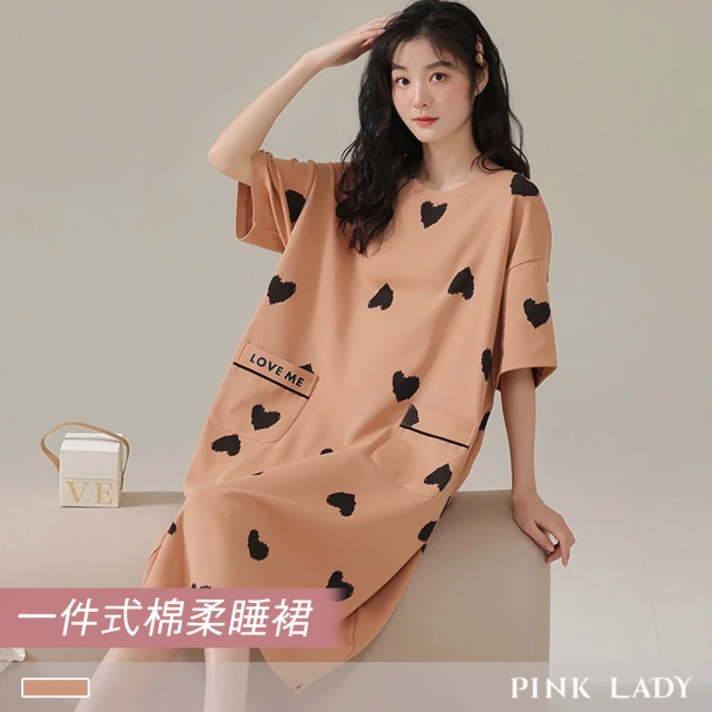 PINK LADY【PINK LADY】棉質連身睡裙 愛心拿鐵 短袖居家服(女睡衣/圓領/印花/連衣裙/外出可穿)