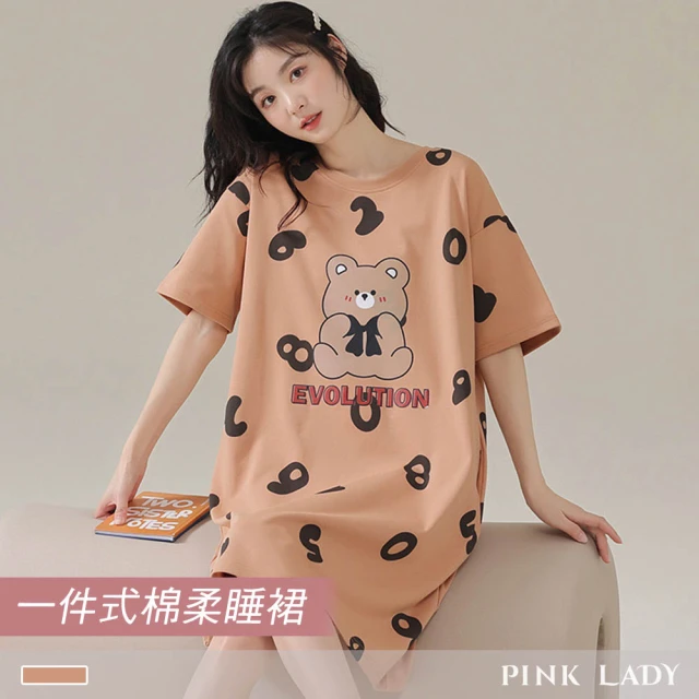 PINK LADY【PINK LADY】棉質連身睡裙 數字熊寶 短袖居家服(女睡衣/圓領/印花/連衣裙/外出可穿)