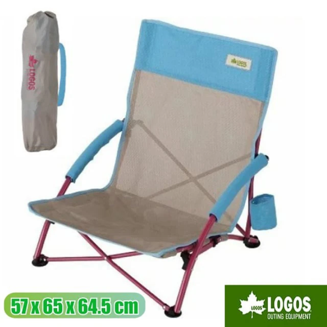 LOGOS【LOGOS】低座休閒折疊椅_耐重100kg/懶人椅.折合椅.戶外折疊椅(73173017)