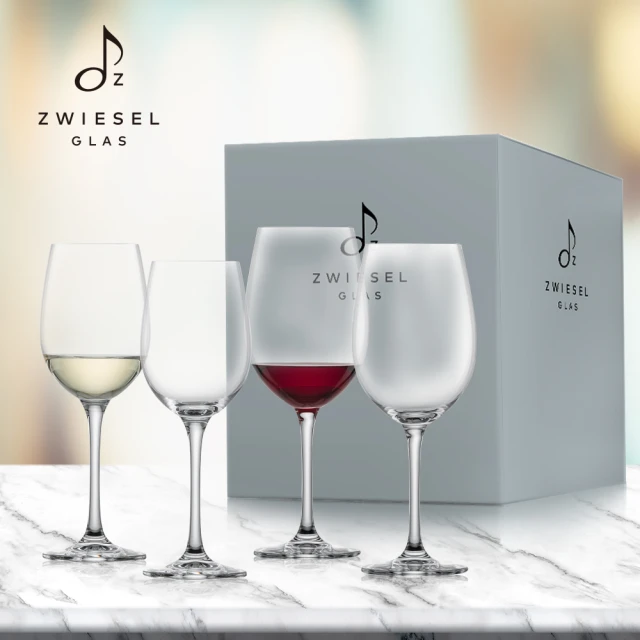 【ZWIESEL GLAS 蔡司】德國蔡司酒杯 4入經典Classico 2波爾多杯+2白酒杯(歡慶618台灣限量/紅酒杯/白酒杯)