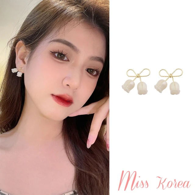 【MISS KOREA】S925銀針浪漫鬱金香花朵蝴蝶結造型耳環(S925銀針耳環 鬱金香耳環 花朵耳環)