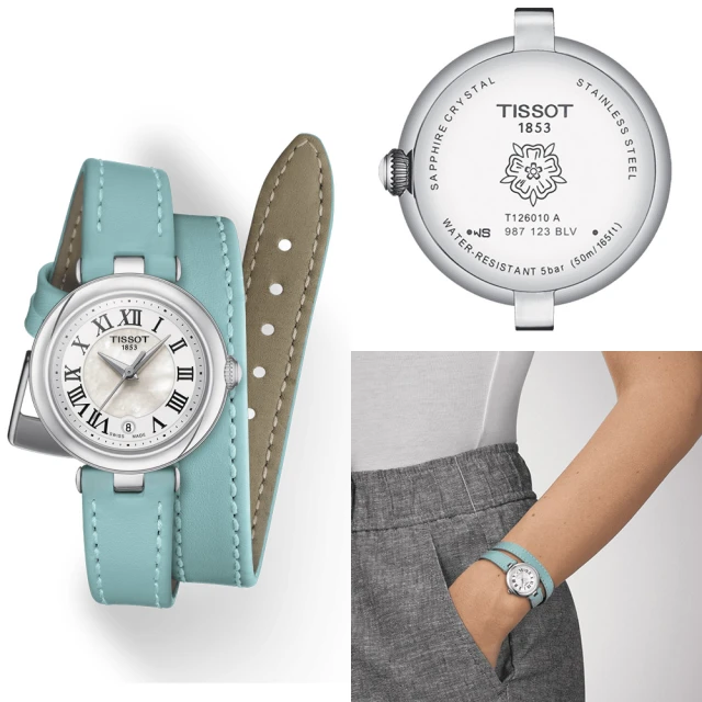 【TISSOT 天梭】官方授權 Bellissima Small Lady 浪漫羅馬時尚腕錶(T1260101611301)