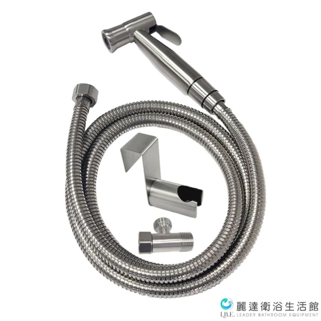 304不鏽鋼馬桶噴槍（單噴槍-拉絲） 免治沖洗器.婦洗器.增