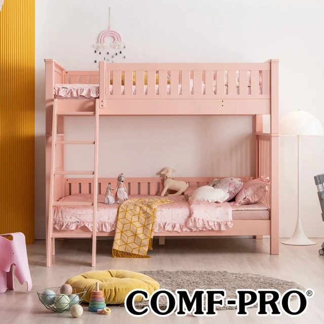 【COMF-PRO】Melody Double Bunk Bed(南美洲智利松木床/實木/上下床架/單人加大床架/雙人床架)