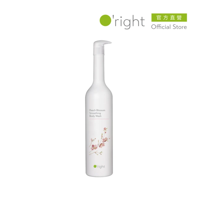 O right 歐萊德 桃花輕盈沐浴乳1000ml