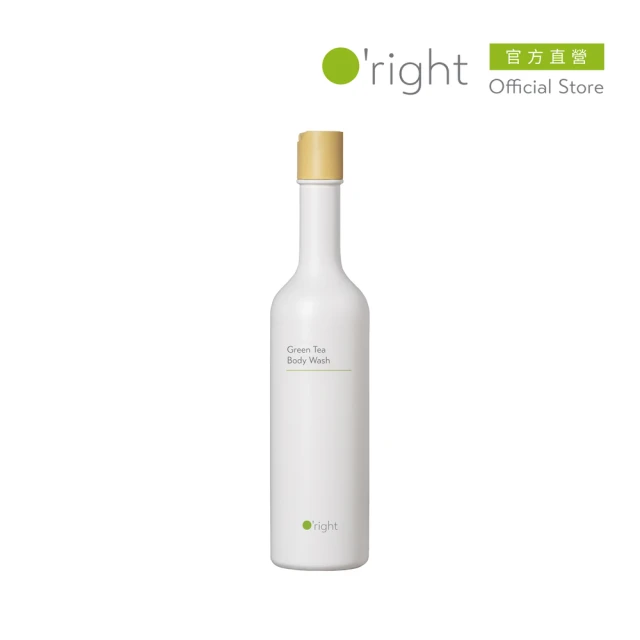 O right 歐萊德 綠茶沐浴乳400ml